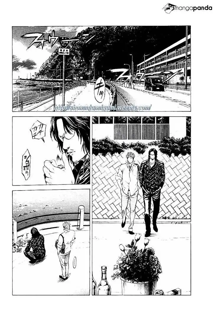 Shonan Seven Chapter 29 11